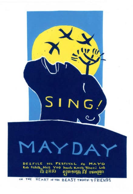 MayDay 1998 poster by Sandy Spieler
