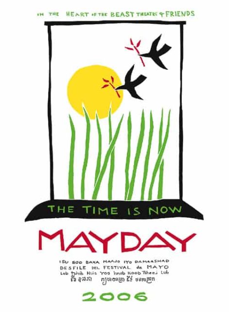MayDay 2006 poster by Sandy Spieler